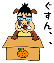 KimoKawa Kenchan sticker #14119996