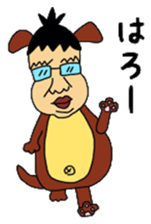 KimoKawa Kenchan sticker #14119998