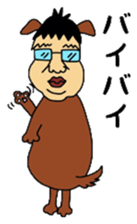 KimoKawa Kenchan sticker #14119999