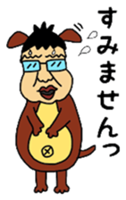 KimoKawa Kenchan sticker #14120000