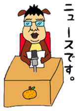 KimoKawa Kenchan sticker #14120002
