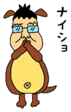 KimoKawa Kenchan sticker #14120003
