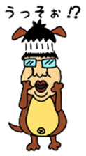 KimoKawa Kenchan sticker #14120004