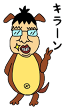 KimoKawa Kenchan sticker #14120005