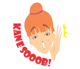 Si Ceceu sticker #14120019