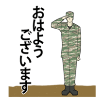 Moving GSDF sticker #14120134
