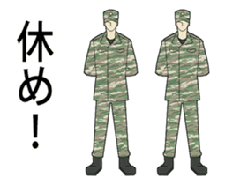 Moving GSDF sticker #14120137