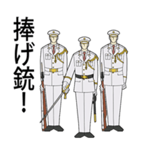 Moving GSDF sticker #14120138