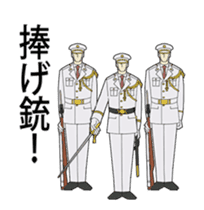 Moving GSDF sticker #14120138