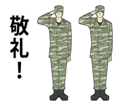 Moving GSDF sticker #14120139