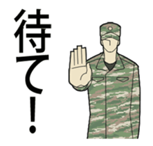 Moving GSDF sticker #14120142