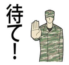 Moving GSDF sticker #14120142