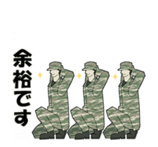 Moving GSDF sticker #14120146