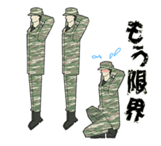 Moving GSDF sticker #14120147