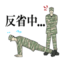 Moving GSDF sticker #14120148