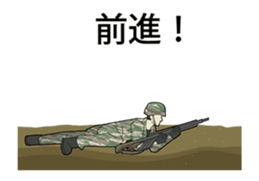 Moving GSDF sticker #14120150