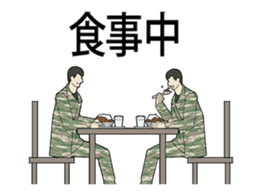 Moving GSDF sticker #14120151