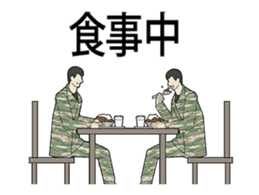 Moving GSDF sticker #14120151