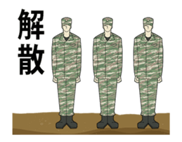 Moving GSDF sticker #14120152