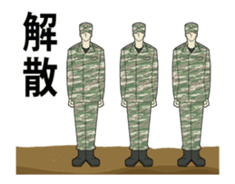 Moving GSDF sticker #14120152