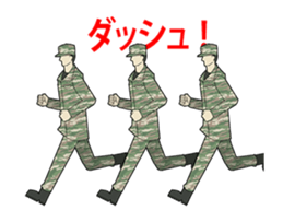 Moving GSDF sticker #14120154
