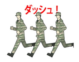 Moving GSDF sticker #14120154