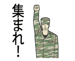 Moving GSDF sticker #14120155
