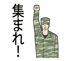 Moving GSDF sticker #14120155