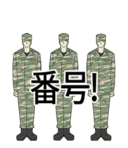 Moving GSDF sticker #14120156