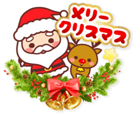 Honorific Bear 's Christmas & New Year 2 sticker #14120281