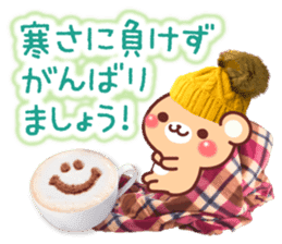 Honorific Bear 's Christmas & New Year 2 sticker #14120299