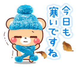 Honorific Bear 's Christmas & New Year 2 sticker #14120300