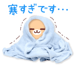 Honorific Bear 's Christmas & New Year 2 sticker #14120301