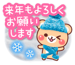 Honorific Bear 's Christmas & New Year 2 sticker #14120303