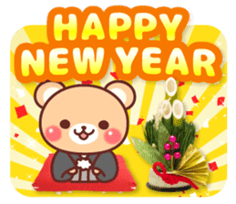 Honorific Bear 's Christmas & New Year 2 sticker #14120309