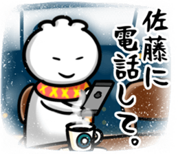 SatoChristmas sticker #14120311