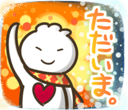 SatoChristmas sticker #14120332