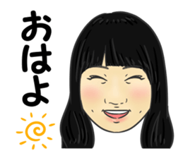 Ueda sticker #14120430