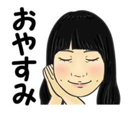 Ueda sticker #14120431