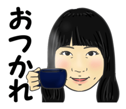 Ueda sticker #14120432