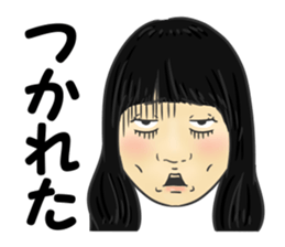 Ueda sticker #14120433