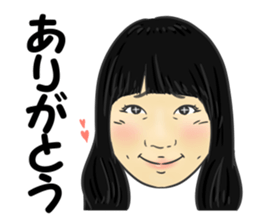 Ueda sticker #14120434