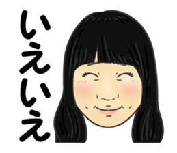 Ueda sticker #14120435