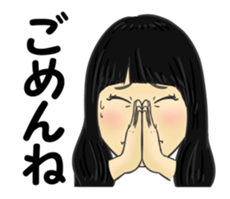 Ueda sticker #14120436