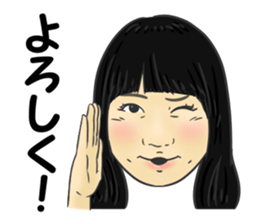 Ueda sticker #14120437