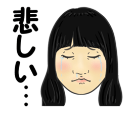 Ueda sticker #14120438