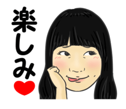 Ueda sticker #14120440