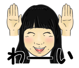 Ueda sticker #14120441