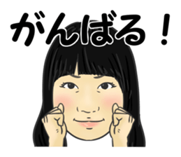 Ueda sticker #14120442