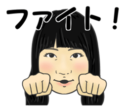 Ueda sticker #14120443